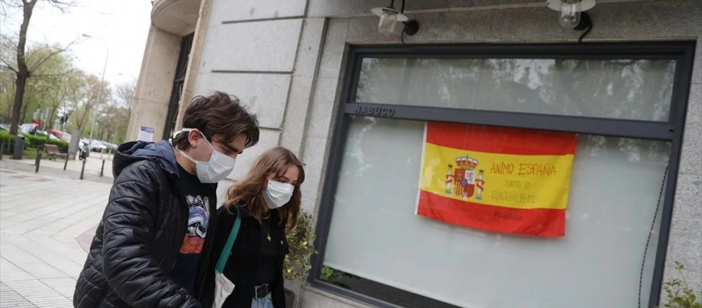 Στο «κόκκινο» η Ισπανία - Ραγδαία αύξηση κρουσμάτων